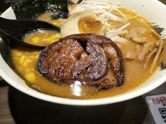 味增拉面-雷神拉面(财富中心玉米楼店)