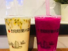 -潮汕良心果汁(金新北路店)