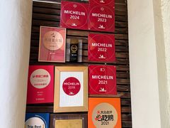 -福1039(愚园路店)