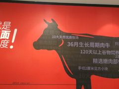 -李先生牛肉面大王(上海站南广场店)