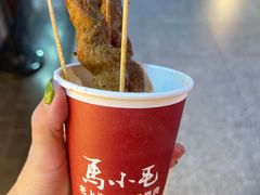 -马小毛老上海里脊肉(南翔印象城店)