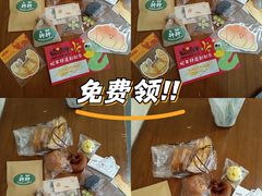 -西安电影制片厂