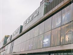-盒马鲜生(悦峰店)