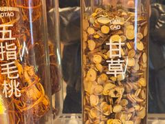 -炖物24章·顺时轻养茶(黄龙店)