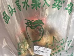 -回头客精品果业(西门店)