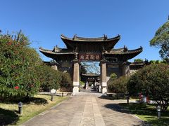 -建水文庙