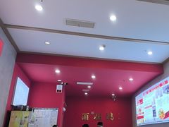-鸿福面馆·非物质文化遗产(活力源店)