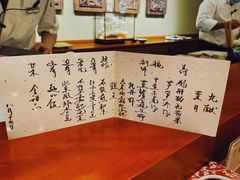 -九献创意菜·牛排料理(亮马河花园店)