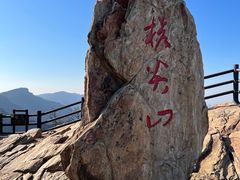 -海上云台山景区