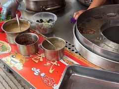 -老槐树煎包