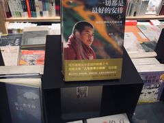 -覔书店(壹方城店)