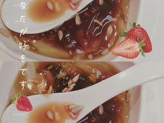 -渝蛙馆(新百店)