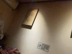 -沐善人家中医·推拿·理疗·三伏灸(新洲店)