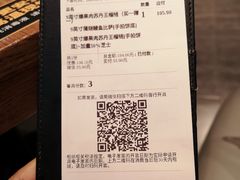 -乐凯撒披萨(正佳广场店)