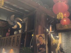 -帝一铭家宴(板塘店)