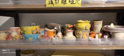 -趣陶陶艺手工坊(新世界百货重庆店)