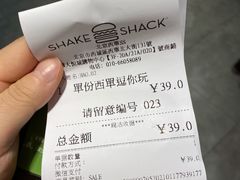 -Shake Shack(西单大悦城店)