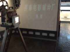 -马鞍山市博物馆