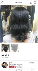 点击看大图 -Hair Gallery