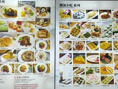 -明思味 二十年潮粤菜(榕城东山店)
