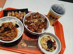 -吉野家(黑牛城道店)