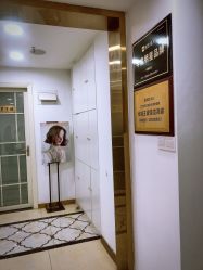 -柯琳造型直营店