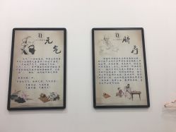 -DEM缔怡美科技美容