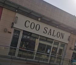 -Coo Hair salon