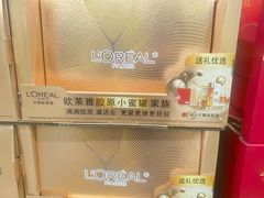 -山姆会员商店(上海浦东店)