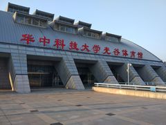 -华中科技大学光谷体育馆