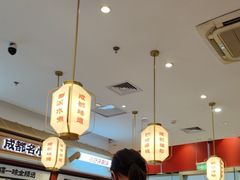 -蓉李记成都名小吃(太原龙湖万达店)
