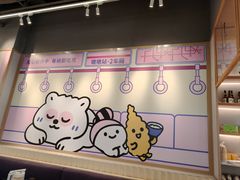 -dodonpa.墩墩伐 便当食堂(博华广场店)