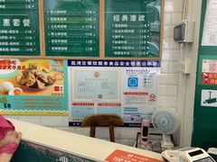 -食盈碗仔翅(星玺广场店)