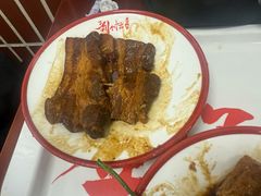 -刘小忙把子肉(北园大街总店)