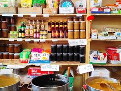 -赵府街副食店