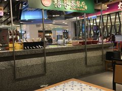 门面-禧粤港式烧腊点心