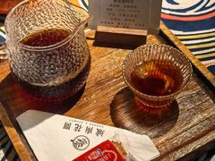 -城南花开咖啡(稻花村店)