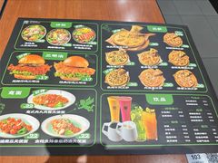 -魏斯理汉堡(西安西咸吾悦广场店)