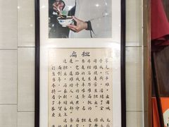 -杜记甜食(大众巷店)