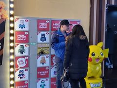 -华谊兄弟影院(IMAX洋桥店)
