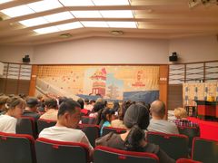 -弥荣会馆日本传统艺能表演