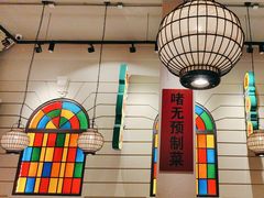 -煲煲好(朝阳门店)