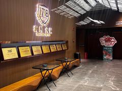 -1718海鲜姿造(苏宁宴请臻选店)