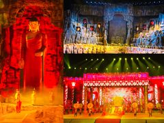 -华夏文旅西安度假区