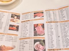 -弘雅饭店