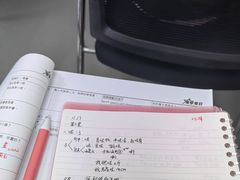 -粤学粤好·港式粤语文化及学习中心(福田南山都有店)