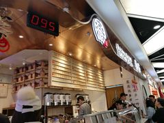 -眷茶(赛格国际购物中心店)