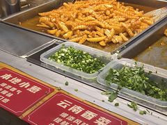 -丁家坡洋芋·观音桥好吃街A区(全国总店)