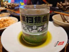 -蜀大侠火锅(寰球文化地标·总府店)