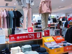 -优衣库(上海正大广场店)